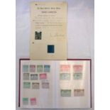 BARBADOS 1852-55 1/2 DEEP GREEN, IMPERF SG2 USED STAMP EXAMINED BY THE ROYAL PHILATELIC SOCIETY,