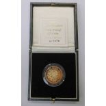 1997 UNITED KINGDOM GOLD PROOF £2 COIN, IN CASE OF ISSUE WITH C.O.