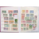 STOCKBOOK OF VARIOUS MINT & USED WORLDWIDE STAMPS TO INCLUDE NEW ZEALAND, INDIA, LEEWARD ISLANDS,