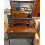 LATE 19TH CENTURY MAHOGANY DRESSING TABLE WITH BOXWOOD INLAY