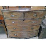 19TH CENTURY MAHOGANY BOW FRONT CHEST OF 2 SHORT OVER 3 LONG DRAWERS ON BRACKET SUPPORTS 99 CM TALL