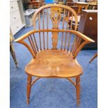 ELM WINDSOR ARMCHAIR ON TURNED SUPPORTS 92CM TALL