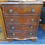 MAHOGANY 4 DRAWER CHEST WITH SHAPED FRONT 69 CM TALL