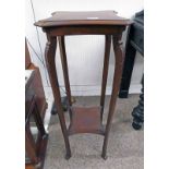 EARLY 20TH CENTURY MAHOGANY POT STAND WITH SHAPED SUPPORTS