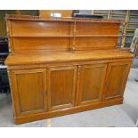 19TH CENTURY SATINWOOD CABINET WITH SHELVED BACK & 4 PANEL DOORS BELOW,