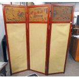 3 SECTION DRAUGHT SCREEN WITH 3 CARVED HUNTING SCENE PANELS