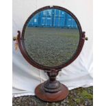 ROUND LATE 19TH CENTURY MAHOGANY DRESSING TABLE MIRROR