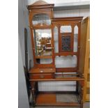 LATE 19TH CENTURY OAK HALLSTAND 220 CM TALL