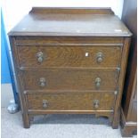 OAK 3 DRAWER CABINET