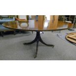 MAHOGANY CIRCULAR PEDESTAL DINING TABLE ON SPREADING SUPPORTS