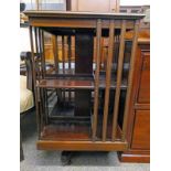 EARLY 20TH CENTURY MAHOGANY REVOLVING BOOKCASE