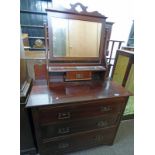 EARLY 20TH CENTURY MAHOGANY DRESSING TABLE