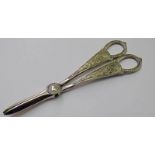 PAIR OF SILVER GRAPE SCISSORS,