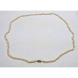 LONG STRAND CULTURED PEARL NECKLACE - 99CM
