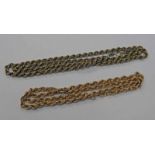 2 ROPE LINK CHAINS MARKED 375 - 10.