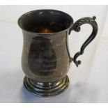 SILVER PRESENTATION TANKARD ENGRAVED WITH SWASTIKA - 395 G Condition Report: