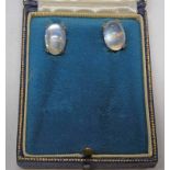 PAIR 14K GOLD & MOONSTONE EARRINGS BY JOHN JAMES JEWELLERS HONG KONG IN FITTED CASE