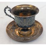 DUTCH GILT METAL CUP & SAUCER WITH EMBOSSED DECORATION