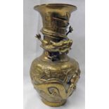 CHINESE BRASS VASE DECORATED WITH DRAGONS,