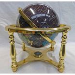 HARDSTONE GLOBE WITH BRASS MOUNT.