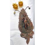WALL LIGHT FITTING OF CHERUB OVERALL HEIGHT 70CM WITH 2 SHADES - 1 AS FOUND