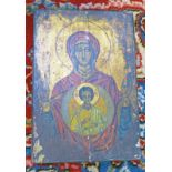 RUSSIAN RELIGIOUS ICON WITH FIGURAL DECORATION ON PANEL 28CM TALL X 19CM WIDE