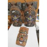 3 TRIBAL MASKS WITH CARVED AND BEADWORK DECORATION -3-