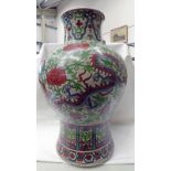 CHINESE BALUSTER VASE DECORATED WITH GREEN & RED FLOWERS & RED DRAGONS - 54CM TALL