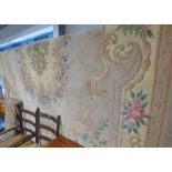 LARGE BEIGE FLORAL DECORATED CARPET 275 X 380CM