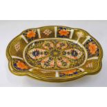 ROYAL CROWN DERBY OVAL IMARI PATTERN DISH - 15CM WIDE