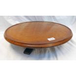 MAHOGANY CIRCULAR LAZY SUSAN TABLE CENTRE 52 CM DIAMETER Condition Report: Top