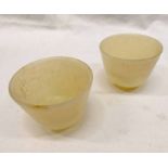 PAIR OF CHINESE JADE CUPS QING DYNASTY - 4.
