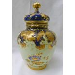 ROYAL CROWN DERBY BLUE & PALE GREEN LIDDED JAR DECORATED WITH GILT FLOWERS - 25 CM TALL
