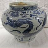 CHINESE QING DYNASTY STYLE BLUE & WHITE WAISTED BALUSTER VASE DECORATED WITH DRAGON & FLOWERS -