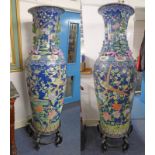 PAIR OF LARGE CHINESE TEMPLE VASES DECORATED WITH PEACOCKS, FLOWERS,