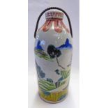 CHINESE BOTTLE SHAPED FLAGON WITH WIRE BOUND HANDLE, DECORATED WITH LANDSCAPE SCENE - 21.