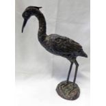 BRONZE FIGURE OF A HERON - 34 CM TALL