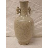 CHINESE CRACKLE WARE STYLE TWIN HANDLED VASE Condition Report: Overall good