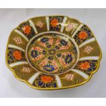 ROYAL CROWN DERBY IMARI PATTERN DISH RD NO 738225 - 14 CM WIDE