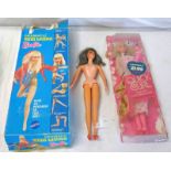 TWO VINTAGE BARBIE DOLLS INCLUDING QUICK CURL (1972) BARBIE TOGETHER WITH DRAMATIC NEW LIVING (DARK