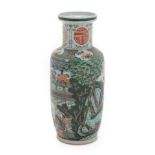 A Chinese Porcelain Rouleau Vase, Kangxi reign mark but not of the period, painted in famille