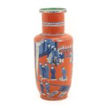 A Chinese Porcelain Rouleau Vase, Kangxi reign mark, painted in underglaze blue with a dignitary and