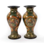 A Pair of Indian Lacquered Papier Mâché Vases, 20th century, of baluster form with flared necks