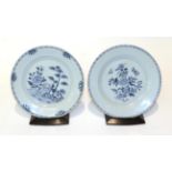 A pair of Qianlong blue and white porcelain plates and stands