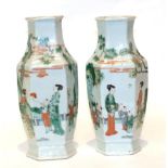 A pair of Famille verte vases