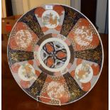 A large Japanese Imari charger, 55cm diameter