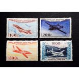 1954 Sg1194/1197 AIR unmounted mint set cat £425