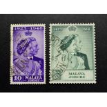 1948 Royal Silver Wedding Malaya Johore Sg 131/132 Fine Used Cat £50