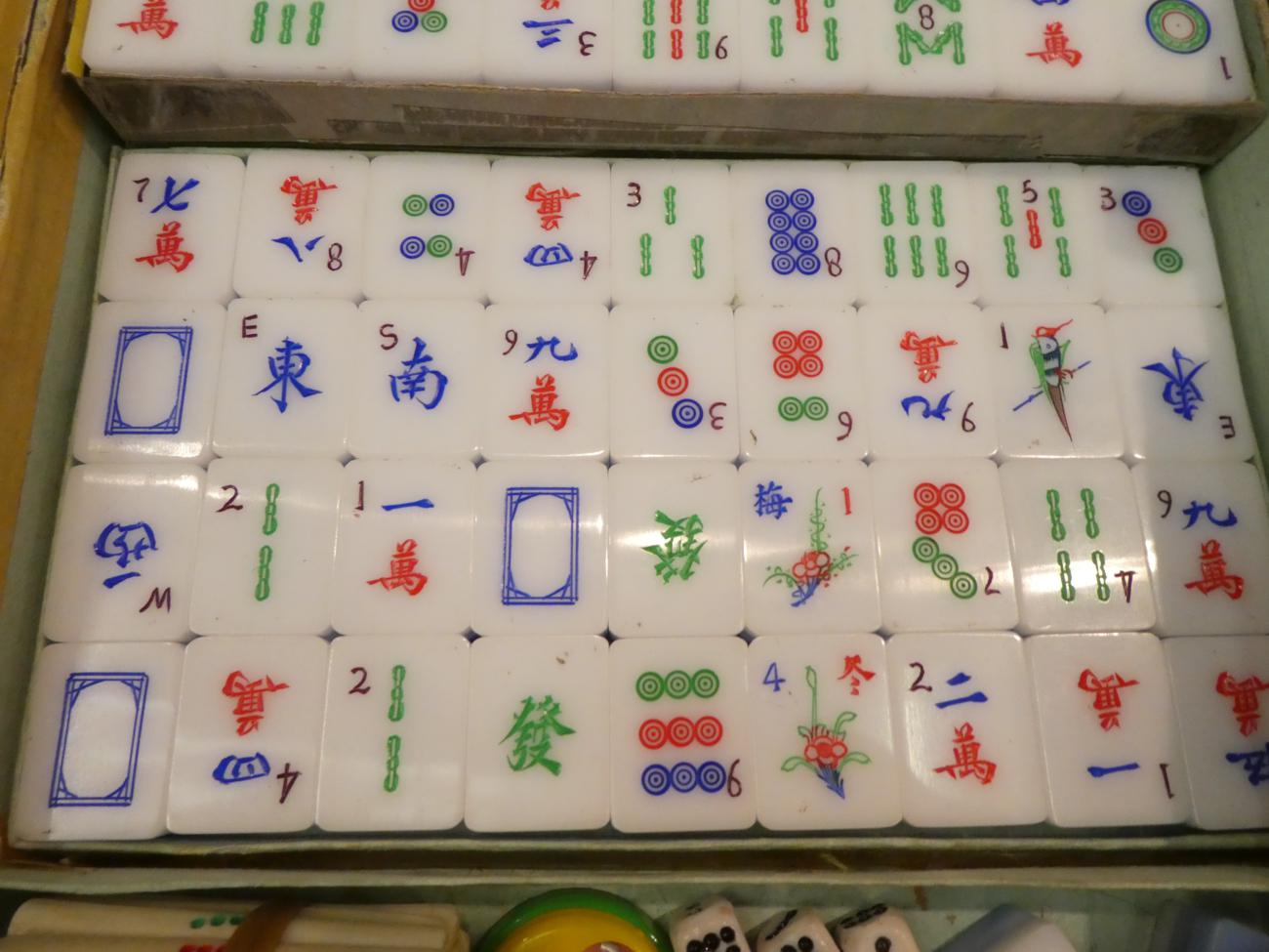 Two vintage mahjong sets with boards, one in pig skin case, with handmade stands - Image 8 of 10