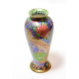 A Wedgwood lustre vase, early 20th century, Asiatic Pheasant design